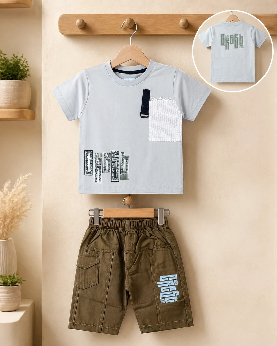 Graphic T-Shirt & Brown Cargo Pants Set