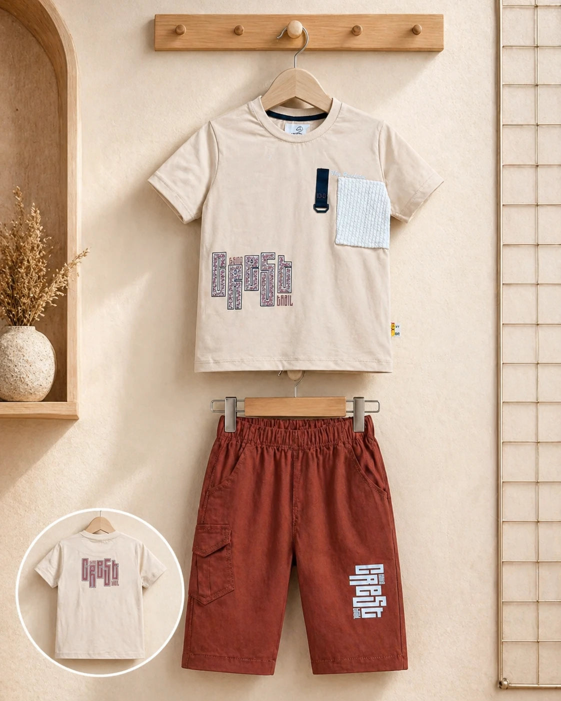 Beige Graphic T-Shirt & Brown Cargo Pants Set